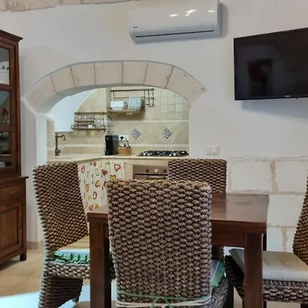 La Maison Chic Διαμέρισμα *